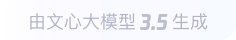 广南360全景影像与AR技术的结合：为用户带来前所未有的手绘地图体验